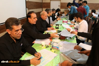 گزارش تصویری از ثبت نام دانشجویان جدیدالورود سال تحصیلی 97-96