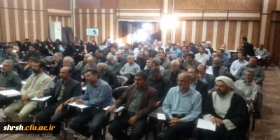 مراسم بزرگداشت هفته دفاع مقدس  توسط بسیج اساتید دانشگاه فرهنگیان فارس برگزار شد