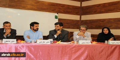 دومین جلسه دفاع از پایان نامه آقای عبدالصمد قنبری با عنوان بررسی رابطه هوش هیجانی ومدیریت کلاس معلمان دوره ابتدایی منطقه دشتیاری در مقطع کارشناسی ارشد در دانشگاه فرهنگیان فارس برگزار شد.