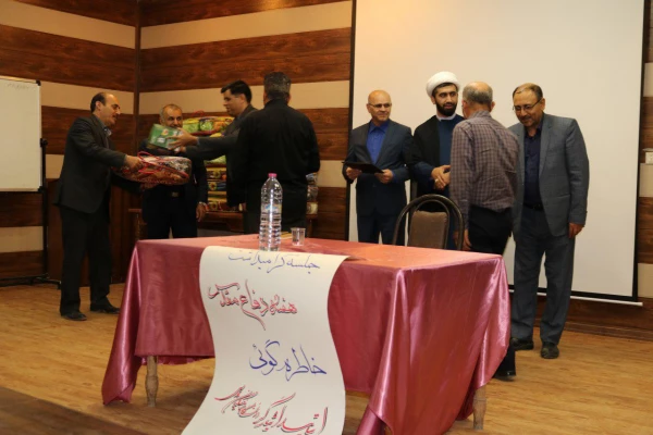 مراسم بزرگداشت هفته دفاع مقدس  توسط بسیج اساتید دانشگاه فرهنگیان فارس برگزار شد 4