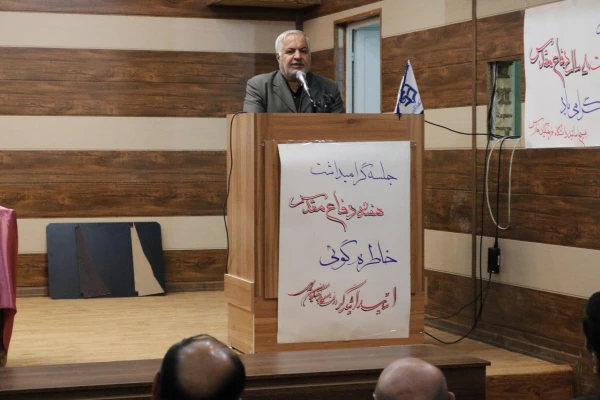 مراسم بزرگداشت هفته دفاع مقدس  توسط بسیج اساتید دانشگاه فرهنگیان فارس برگزار شد 6