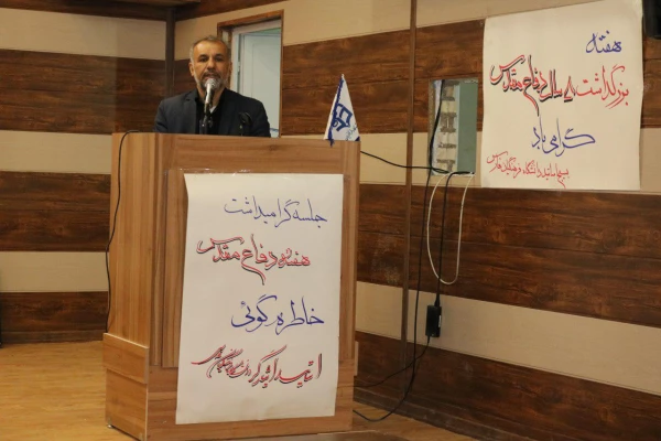 مراسم بزرگداشت هفته دفاع مقدس  توسط بسیج اساتید دانشگاه فرهنگیان فارس برگزار شد 5