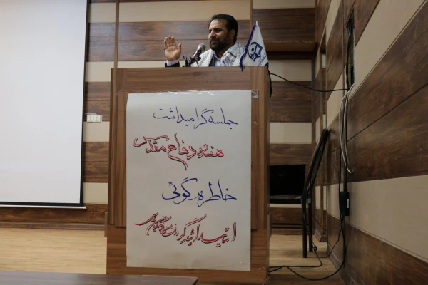 مراسم بزرگداشت هفته دفاع مقدس  توسط بسیج اساتید دانشگاه فرهنگیان فارس برگزار شد 7