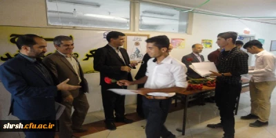 مراسم افتتاحیه دانشجویان جدیدالورود سال تحصیلی 96 پردیس شهیدرجایی فارس