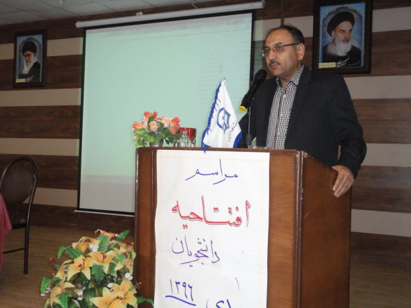 مراسم افتتاحیه دانشجویان جدیدالورود سال تحصیلی 96 پردیس شهیدرجایی فارس 6