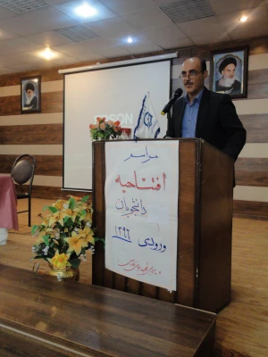 مراسم افتتاحیه دانشجویان جدیدالورود سال تحصیلی 96 پردیس شهیدرجایی فارس 7