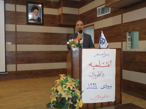 مراسم افتتاحیه دانشجویان جدیدالورود سال تحصیلی 96 پردیس شهیدرجایی فارس 8