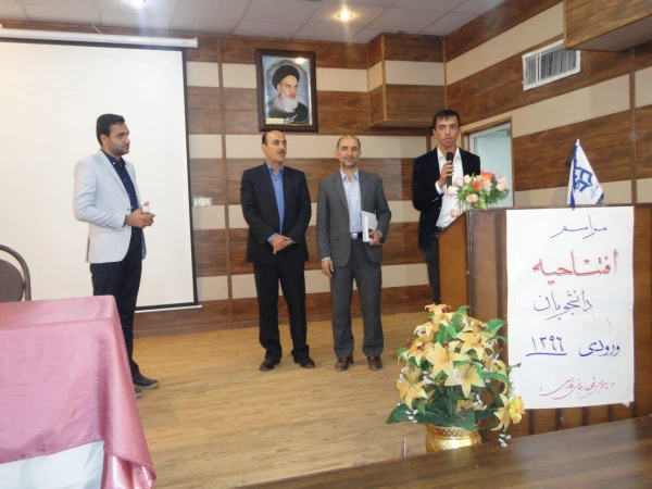مراسم افتتاحیه دانشجویان جدیدالورود سال تحصیلی 96 پردیس شهیدرجایی فارس 10