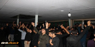 اولین جلسه هیئت محبین اهل بیت پردیس شهید رجایی با حضور پر شور دانشجویان