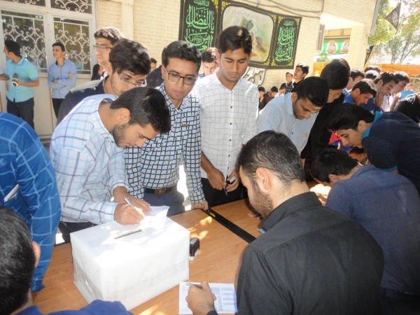 انتخابات کانونهای فرهنگی اجتماعی دانشجو معلمان  پردیس شهید رجایی فارس  11