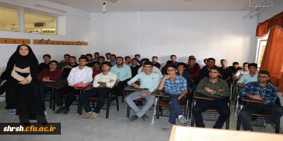 گزارش عملکرد فرهنگی اجتماعی پردیس شهیدرجایی فارس در ساعات فعالیت های فرهنگی