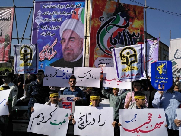 حضور دانشجویان پردیس شهید رجایی فارس در مراسم 13 آبان ماه 96 3