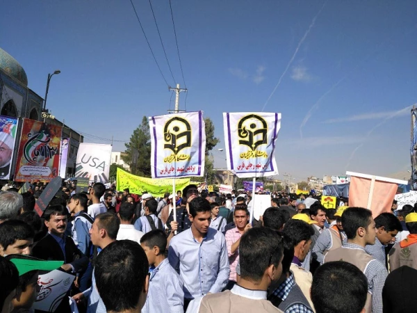 حضور دانشجویان پردیس شهید رجایی فارس در مراسم 13 آبان ماه 96 5