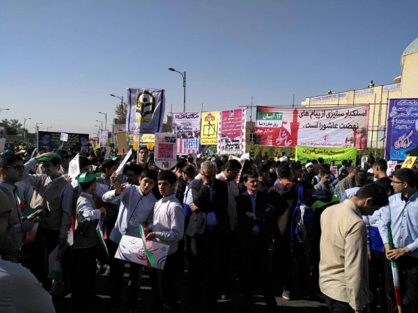 حضور دانشجویان پردیس شهید رجایی فارس در مراسم 13 آبان ماه 96 7