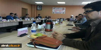 جلسه ی هماهنگی شورای پردیس شهید رجایی فارس در مرکز آموزش عالی شهید بهشتی اقلید