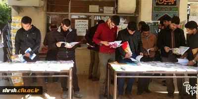 برگزاری نمایشگاه کتاب به مناسبت هفته کیفیت بخشی آموزش در پردیس شهید رجایی