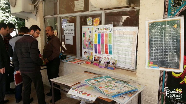 برگزاری نمایشگاه کتاب به مناسبتهفته کیفیت بخشی آموزش در پردیس شهید رجایی 4