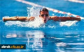 برنامه استخر ویژه دانشجویان