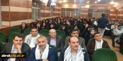 مراسم روز بسیج توسط بسیج اساتید دانشگاه فرهنگیان فارس در پردیس شهید رجایی برگزار گردید