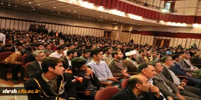 برگزاری مراسم گرامیداشت روز دانشجو در دانشگاه فرهنگیان استان فارس