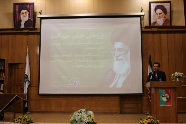 برگزاری مراسم هفته پژوهش در  مرکز سلمان فارسی 5