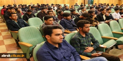 مراسم افتتاحیه طرح بینش مطهر