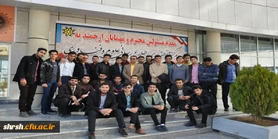 بازدیددانشجومعلمان پردیس شهیدرجایی وپردیس شهیدباهنرفارس از مرکز منطقه ای اطلاع رسانی علوم وفناوری پایگاه استنادی جهان اسلام