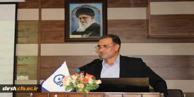 نشست تخصصی حراست باحضور مسؤل محترم حراست دانشگاه فرهنگیان فارس