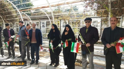 مراسم غبار روبی در گلزار شهدا  به  مناسبت فرا رسیدن دهه مبارکه فجر