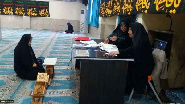 اسامی نفرات برگزیده دومین جشنواره فرهنگی و اجتماعی اساتید و کارکنان منطقه 4 کشوری 3