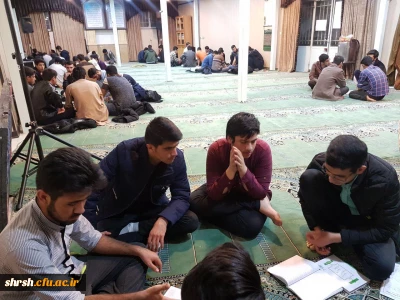 جلسه هفتگی بینش مطهر(طرح مطالعاتی کتب  شهید مطهری)