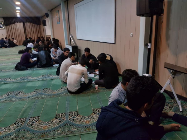 بینش مطهر(طرح مطالعاتی کتب  شهید مطهری) 2