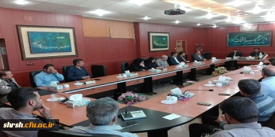 آخرین جلسه شورای عمومی پردیس در سال 96