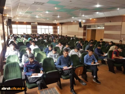 برگزاری آزمون طرح مطالعاتی بینش مطهر در پردیس شهید رجایی