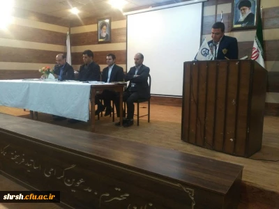 جلسه صمیمانه مسئولین پردیس شهید رجایی با دانشجویان همرا با پرسش و پاسخ