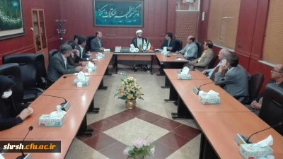 جلسه هفتگی نهج البلاغه