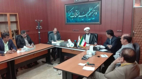 جلسه هفتگی نهج البلاغه 
 2