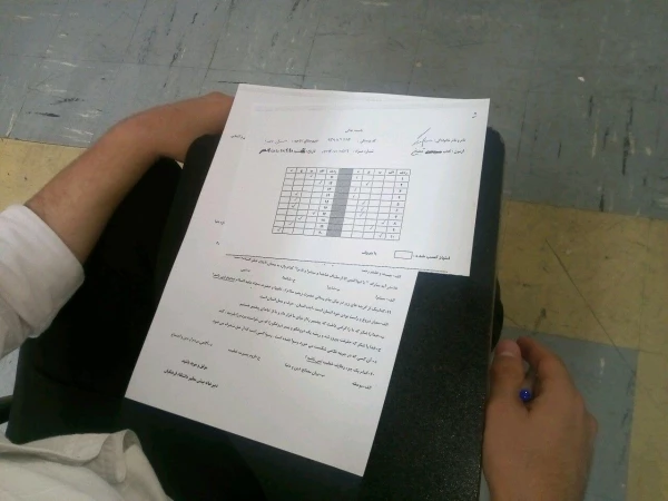 آزمون کتاب اول مرحله دو طرح مطالعاتی بینش مطهر در پردیس شهید رجایی برگزار شد.