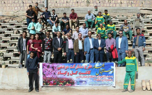 طرح مشارکتی کانون محیط زیست پردیس با شهرداری منطقه ی سه شیراز 6