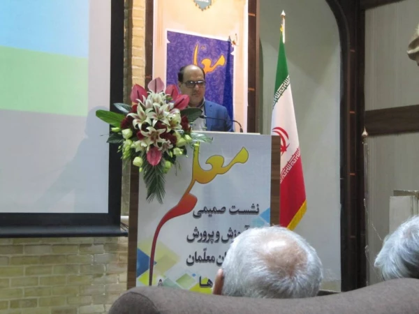 برگزاری جشن روز معلم و تجلیل از اساتید بازنشسته در پردیس شهید رجایی 5