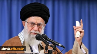 حضور و سخنرانی مقام معظم رهبری در جمع دانشجو معلمان در دانشگاه فرهنگیان