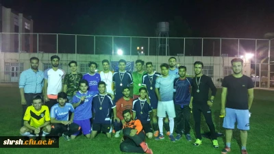 اختتامیه مسابقات ورزشی پردیس شهید رجایی و یادبود دانشجو معلمان  
«مرحوم صابر ابراهیمی و مرحوم محمدرضا کرمی»