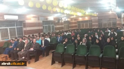 مراسم شب شعر شور انتظار