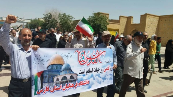 راهپیمایی روز قدس در شیراز، با حضور مسئولین، کارکنان و اساتید دانشگاه فرهنگیان استان فارس 3