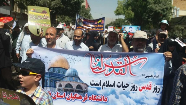 راهپیمایی روز قدس در شیراز، با حضور مسئولین، کارکنان و اساتید دانشگاه فرهنگیان استان فارس 4