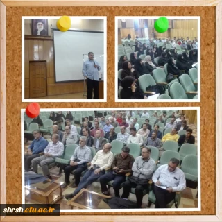 کارگاه امربه معروف و نهی از منکر، با حضور استاد حامدی در مرکزسلمان فارسی باحضور کارکنان دانشگاه فرهنگیان فارس برگزارگردید.