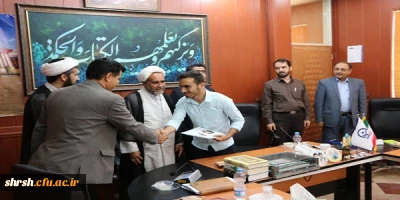 مراسم تودیع و معارفه مسئول بسیج دانشجویی دانشگاه فرهنگیان استان فارس