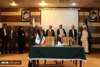 مراسم تکریم و معارفه مسئول محترم نهاد نمایندگی مقام معظم رهبری در دانشگاه فرهنگیان فارس