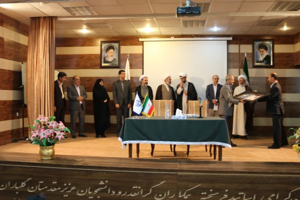 مراسم تکریم و معارفه مسئول محترم نهاد نمایندگی مقام معظم رهبری در دانشگاه فرهنگیان فارس 9