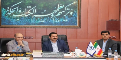 نشست صمیمی و بازدید جناب آقای دکتر خاکی معاونت محترم توسعه منابع دانشگاه فرهنگیان از پردیس شهید رجایی فارس